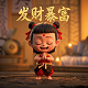 怎么用塑料瓶做枪